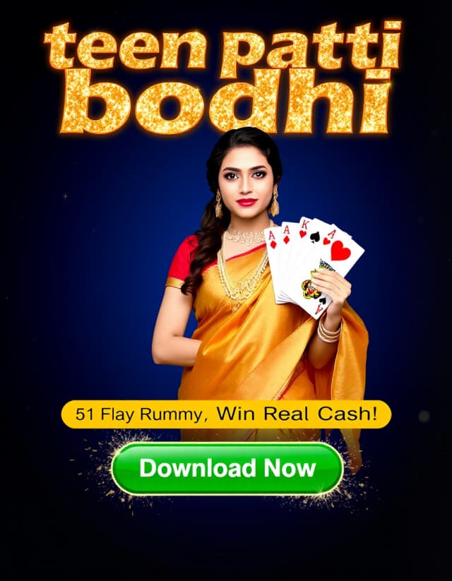 Teen Patti Bodhi Banner